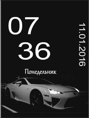 34 Анимация