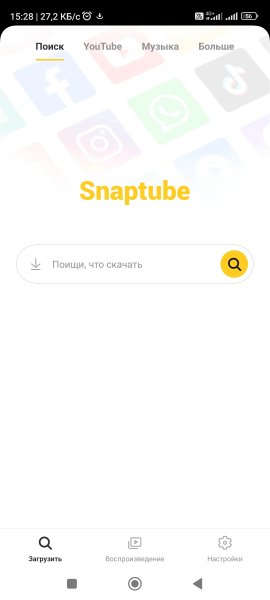 Snaptube 7.49.0.74950110(Arm7+Arm64)