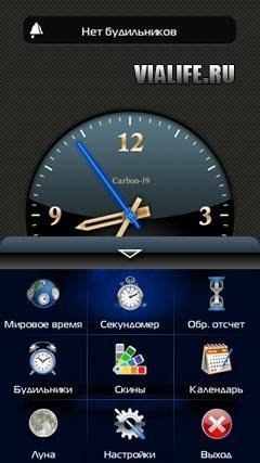 SPB Software SPB Time v3.5 Build 3870 S6