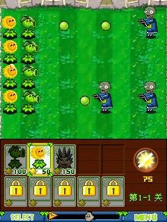 PlantsVsZombiesJA