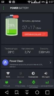 Power Battery AdFree v1.5.6
