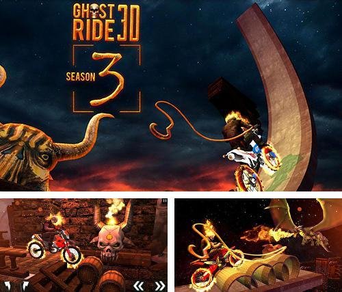 ghostride3dseason3