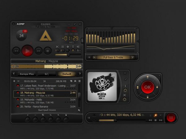 Dark v1.7