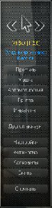VkBot (1.2.6)