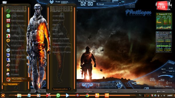 Battlefield-3