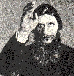 DJ RASPUTIN - КАТЮША.mp3