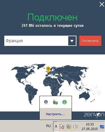 zenvpn-install