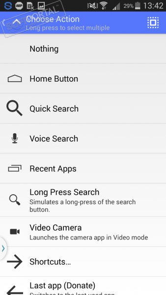 Swipeup Utility 1.9.3