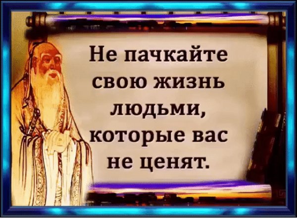 gif 1476490683