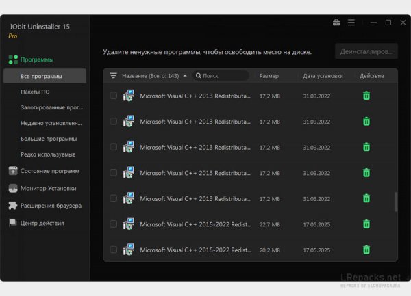 IObit Uninstaller Pro 15.6.0.6 (Repack &amp; Portable)