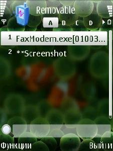 KillMe.v1.35.S60v3.SymbianOS9.1.Unsigned