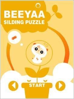 Beeyaa Sliding Puzzle 176x208