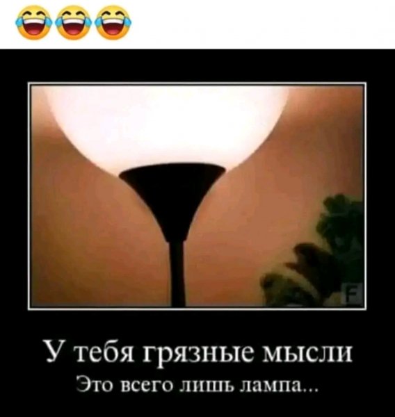 file_98314436