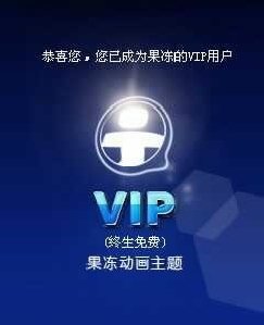 Tutu Anamted v3.03