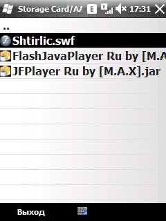 FlashJavaPlayer Ru by [M.A.X]