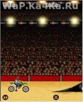 FMX Rage