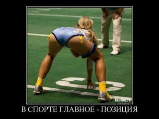 tmp-cam-1770555084