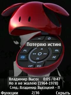 AnaheimRed