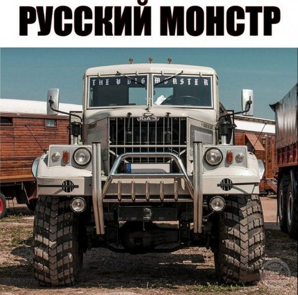 file_90582116
