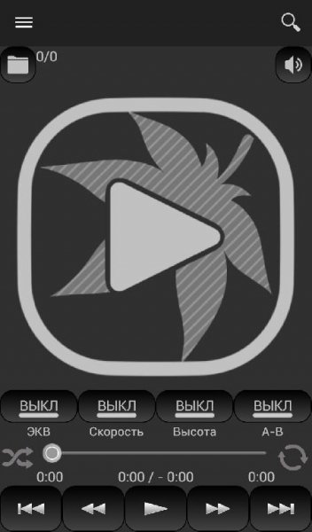 Maple JB v0.3.6