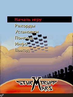 MarsOperation RUS Nokia 176x208 S60