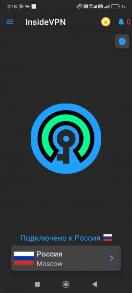 InsideVPN Premium VPN Proxy 1.0.4