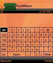 Keyoffboard-iO1J