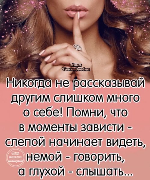 IMG 20210801 222653