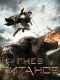 wrath of the titans en sonyericsson
