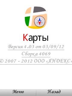 YandexMaps