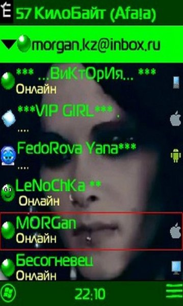 Jimm СЛОТ