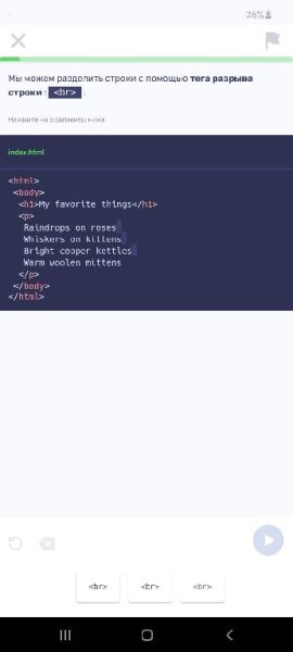 MIMO LEARN CODING IN HTML, JAVASCRIPT V3.68.1 [UNLOCKED]