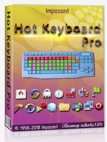 Hot Keyboard Pro 6.2.0.106