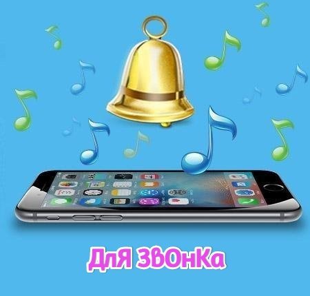 #Эта ночь KalashnikoFF Mix