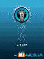 TTpod media V3.80