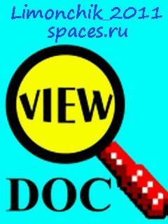 Doc Viewer