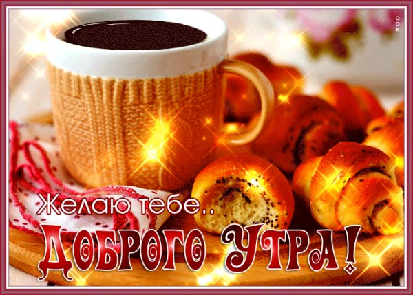 file_98847228