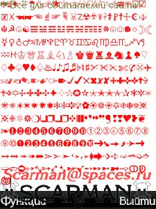 Simbol v1.0