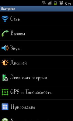 A Font with Serifs 20