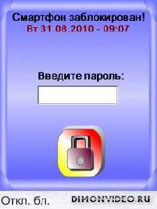 file_9410277