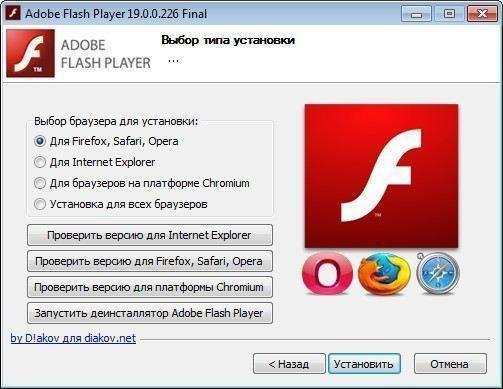 AFP PC-v32.0.0.303.3in1RSLOAD.NET