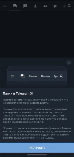 TGX v.0.26.9.1730