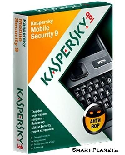 KMS v9.04.95 RePack 14langs Signed (1)