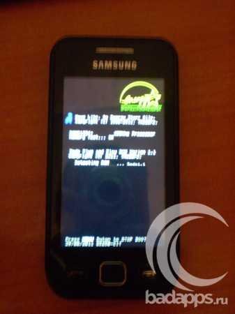 Патч dosboot wave 525