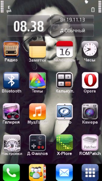 launcher menu bar