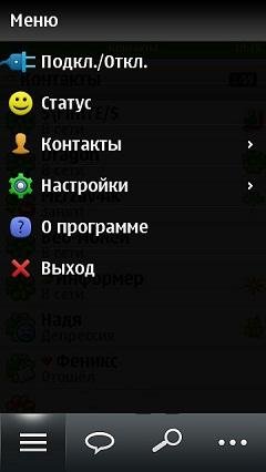 ICQ Mobile v2