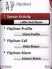 FlipSilent v1.05 Official release