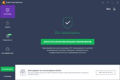 Avast Free Antivirus online installer