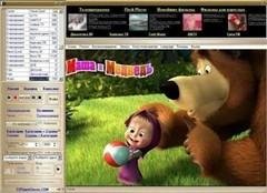 TV Player Classic