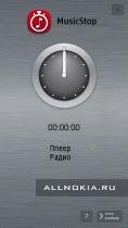 musicstop